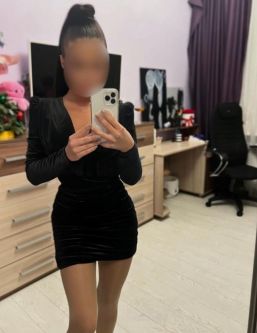 ��� ���������, ������������, +7 (995) 699-1534