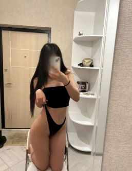  , , +7 (993) 952-8748