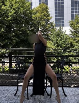 ������ ��������, +7 (995) 661-4653