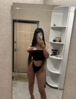  , , +7 (993) 952-8748