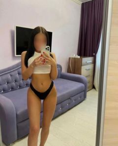 ����������� �����, 24, ������������