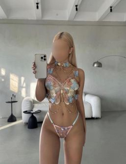 ����������� �����,  +7 (993) 513-6569