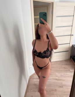 ������������ ����,  +7 (993) 153-9875